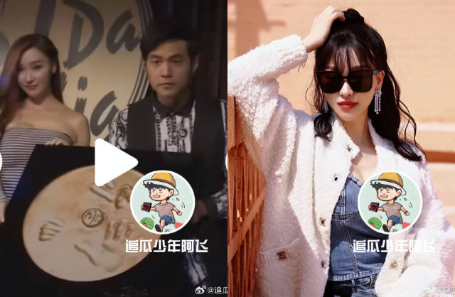 Lộ diện "c&ocirc; bạn th&acirc;n đại gia" nghi sinh con cho sao nam hạng A gi&agrave;u nhất nh&igrave; showbiz- Ảnh 1.