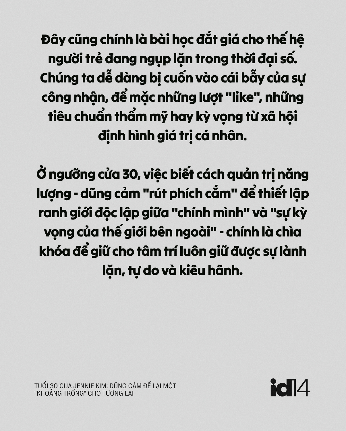 Tuổi 30 của Jennie Kim: Dũng cảm để lại một "khoảng trống" cho tương lai- Ảnh 9.