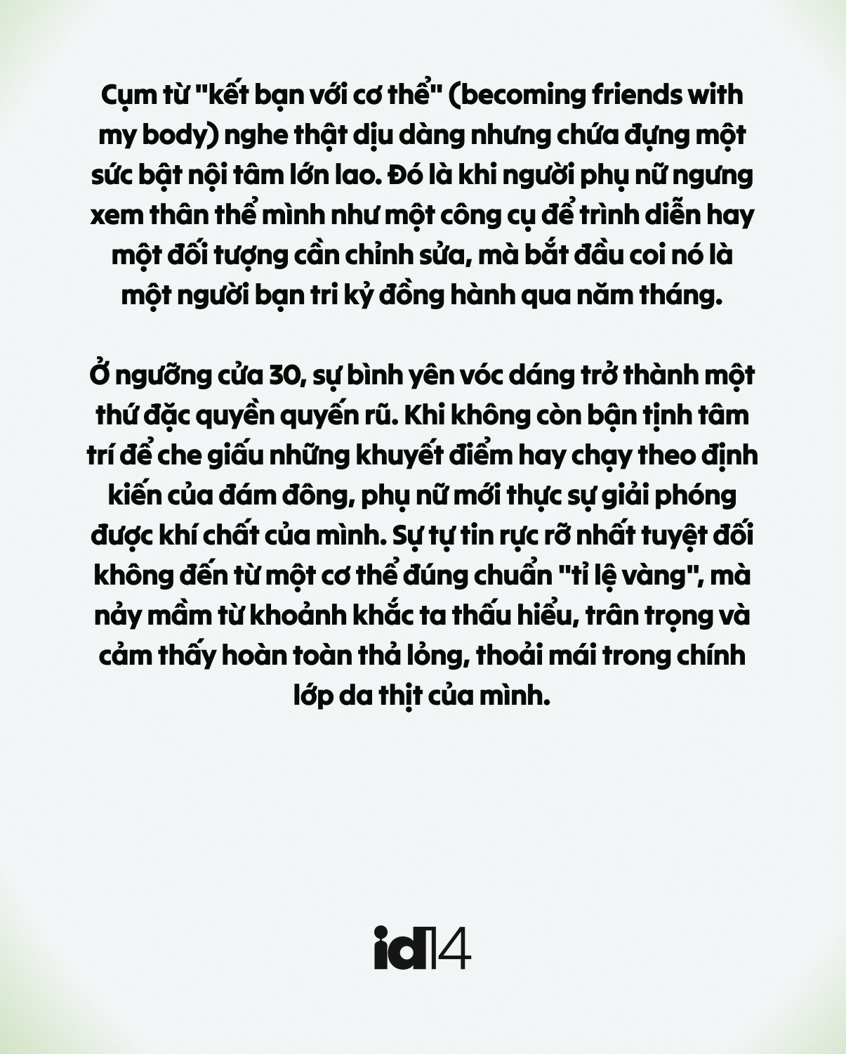 Tuổi 30 của Jennie Kim: Dũng cảm để lại một "khoảng trống" cho tương lai- Ảnh 6.