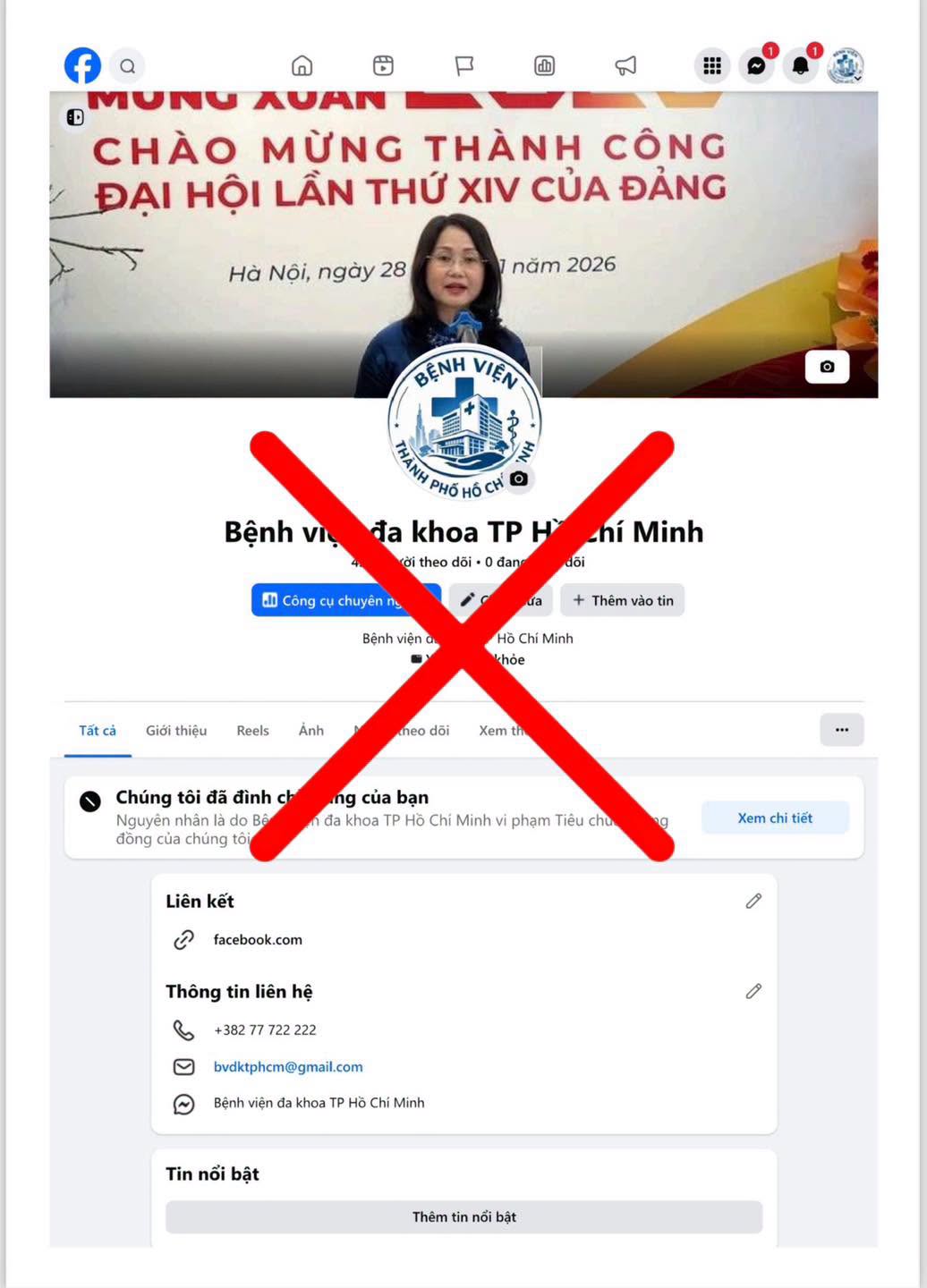 Người từng chuyển tiền v&agrave;o t&agrave;i khoản số 0589090535 tại VPBank khẩn trương đến c&ocirc;ng an tr&igrave;nh b&aacute;o- Ảnh 2.