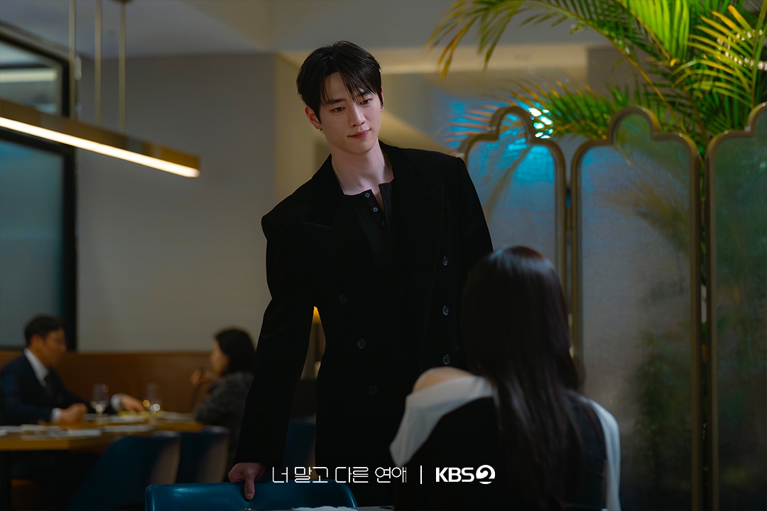 Phim H&agrave;n g&acirc;y sốt với 7 cảnh h&ocirc;n trong teaser: Cặp ch&iacute;nh chemistry cực cuốn, kịch bản đầy bất ngờ- Ảnh 5.