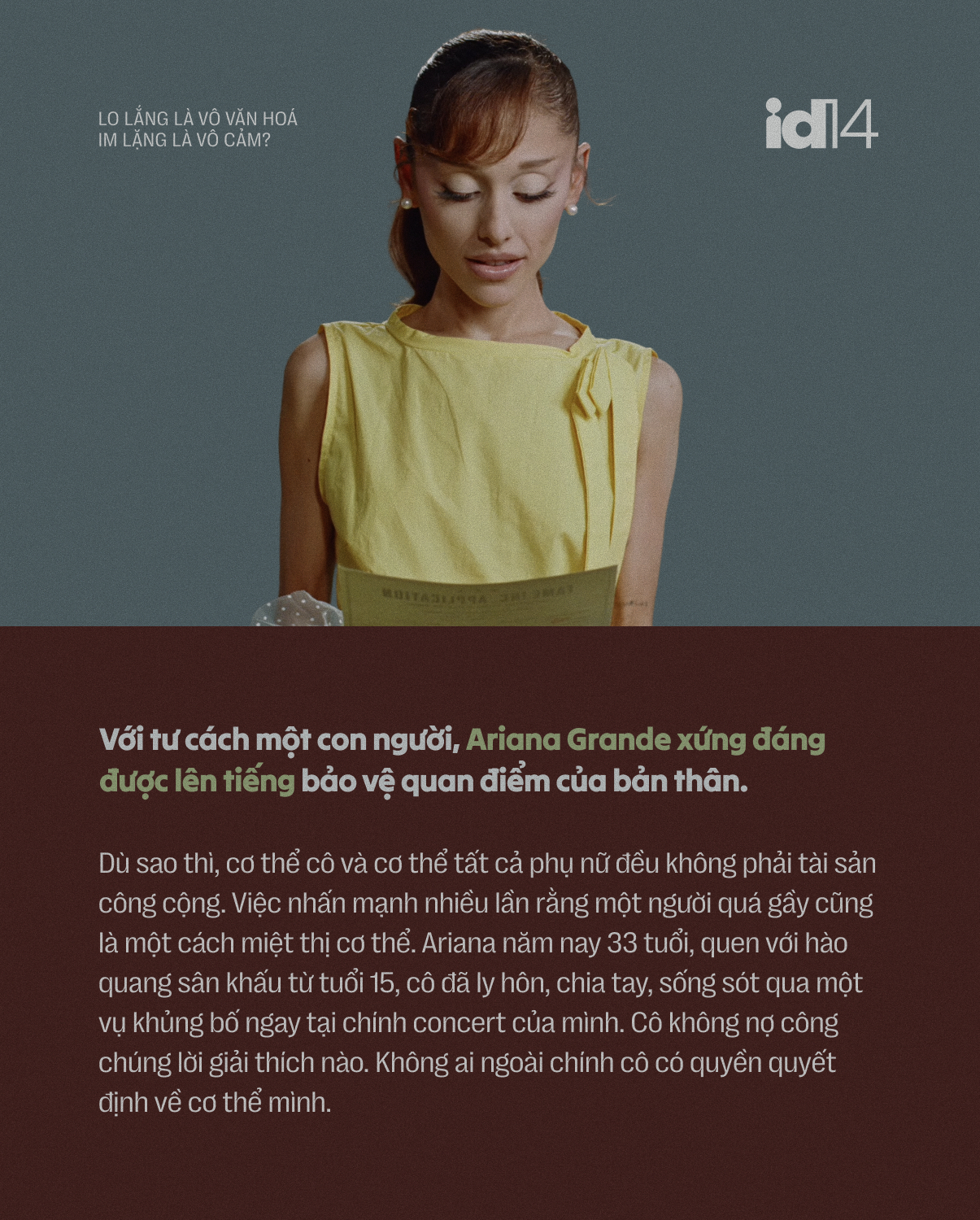 Lo lắng l&agrave; v&ocirc; văn h&oacute;a, im lặng l&agrave; v&ocirc; cảm? Cuộc khủng hoảng ứng xử quanh v&oacute;c d&aacute;ng của Ariana Grande- Ảnh 10.