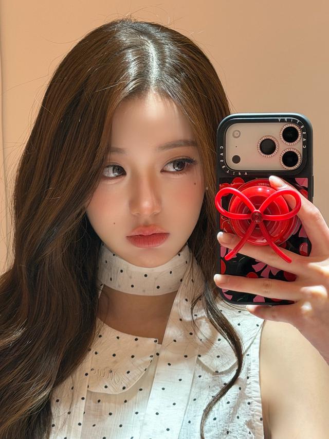 Giải m&atilde; 
