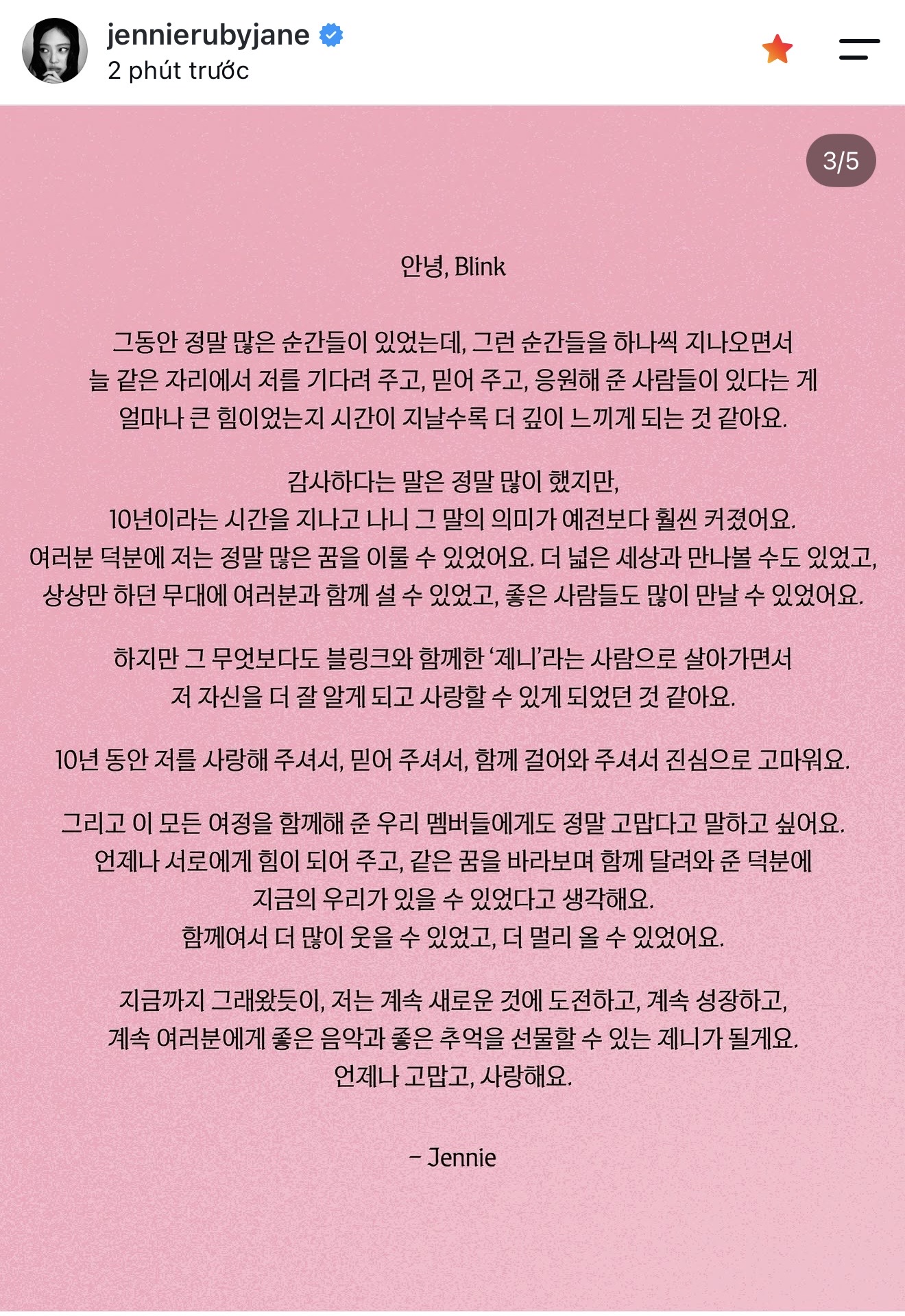 BLACKPINK ch&iacute;nh thức l&ecirc;n tiếng, 1 th&agrave;nh vi&ecirc;n c&ocirc;ng khai xin lỗi- Ảnh 4.