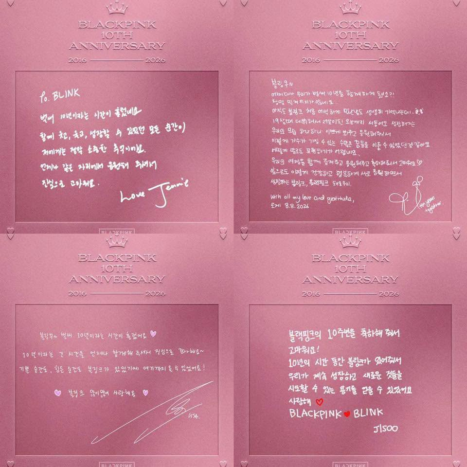 BLACKPINK ch&iacute;nh thức l&ecirc;n tiếng, 1 th&agrave;nh vi&ecirc;n c&ocirc;ng khai xin lỗi- Ảnh 2.