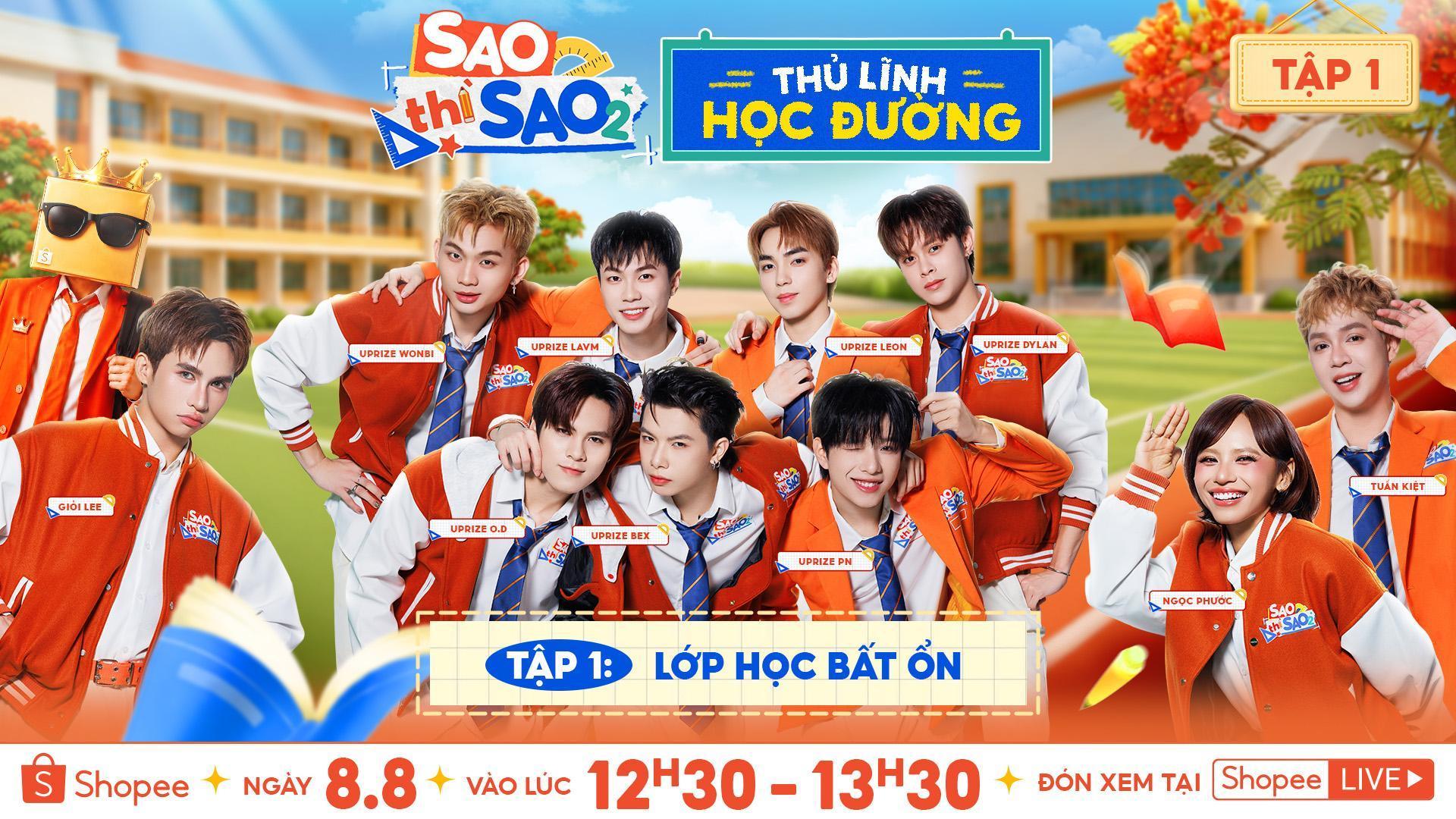 Khám phá ngay Shopee tháng 8: Đại tiệc giải trí bùng nổ, ưu đãi ngập tràn - Ảnh 3.