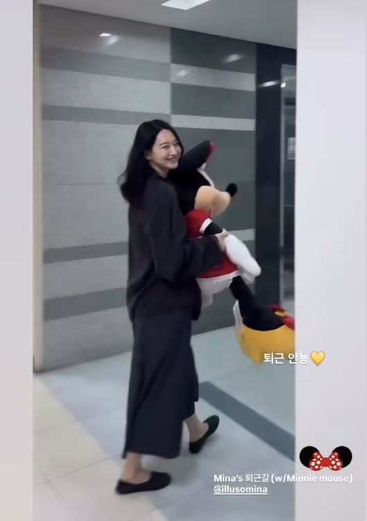 Shin Min Ah cứ thế n&agrave;y thảo n&agrave;o Kim Woo Bin m&ecirc; như điếu đổ!- Ảnh 2.