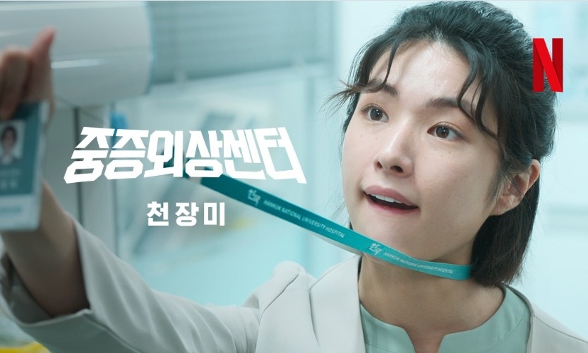 Cực phẩm nữ thần 1 năm đ&oacute;ng 4 phim g&acirc;y b&atilde;o to&agrave;n cầu: Visual giống cả showbiz, đẹp ng&acirc;y ngất l&ograve;ng người- Ảnh 5.