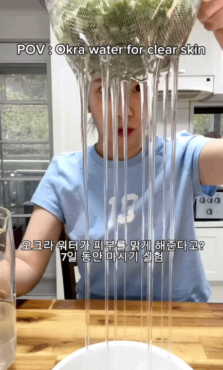 Loại quả b&aacute;n đầy ngo&agrave;i chợ: Phụ nữ Việt thi nhau ủ t&oacute;c &oacute;ng mượt, ph&aacute;i đẹp H&agrave;n lại m&ecirc; l&agrave;m nước uống "chống gi&agrave;", ti&ecirc;u mỡ giảm c&acirc;n- Ảnh 7.