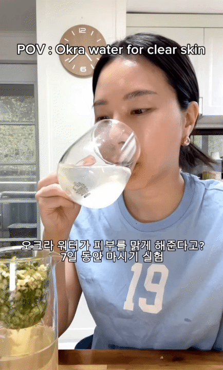 Loại quả b&aacute;n đầy ngo&agrave;i chợ: Phụ nữ Việt thi nhau ủ t&oacute;c &oacute;ng mượt, ph&aacute;i đẹp H&agrave;n lại m&ecirc; l&agrave;m nước uống "chống gi&agrave;", ti&ecirc;u mỡ giảm c&acirc;n- Ảnh 10.