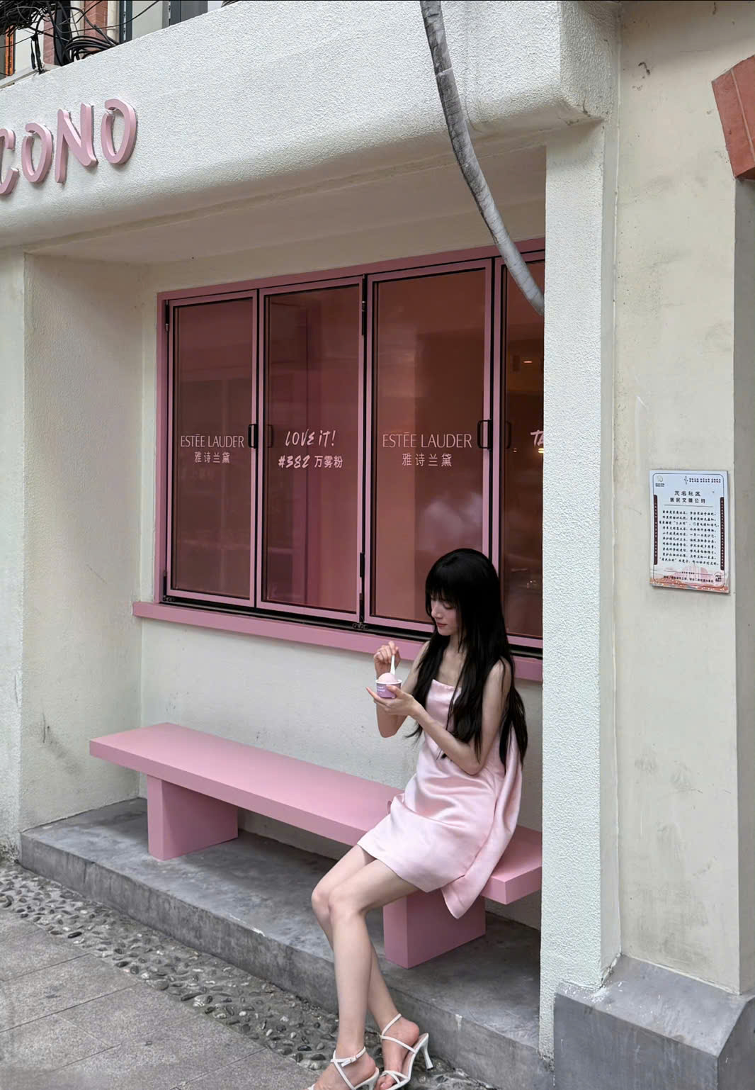Nữ ch&iacute;nh phim hot 8 ngh&igrave;n tỷ: Visual tự nhi&ecirc;n như "t&igrave;nh đầu", ngo&agrave;i đời cũng rất đơn giản- Ảnh 2.