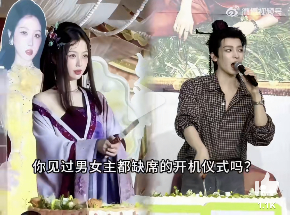 Phim ng&ocirc;n t&igrave;nh mới khởi quay đ&atilde; ngập tr&agrave;n drama: Cặp ch&iacute;nh ti&ecirc;n đồng ngọc nữ nhưng cạch mặt nhau- Ảnh 3.