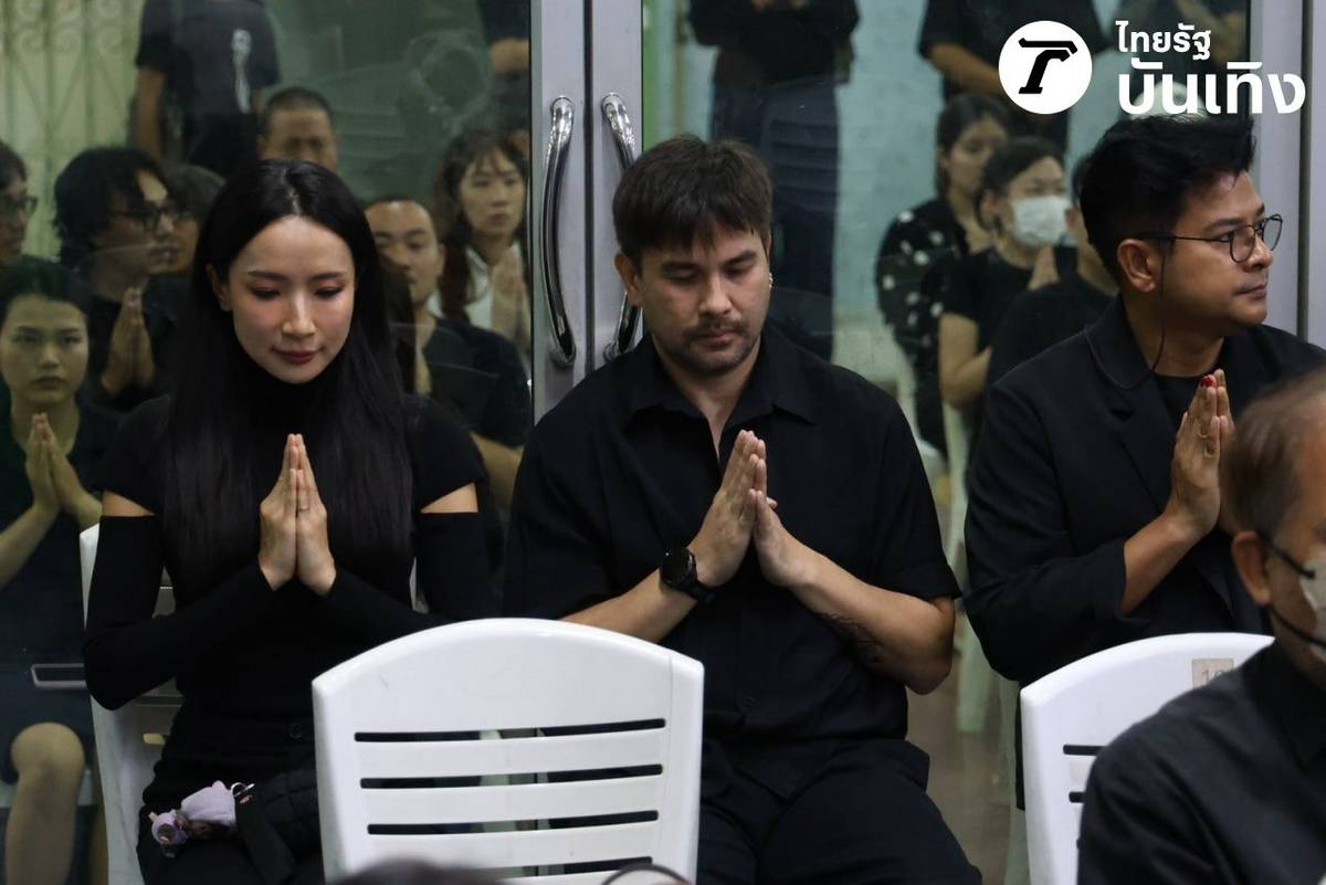 Tang lễ nam ca sĩ 8X được t&igrave;m thấy tử vong dưới sống: Mẹ gi&agrave; - bạn g&aacute;i kh&oacute;c nghẹn, d&agrave;n sao thất thần đến tiễn biệt- Ảnh 11.