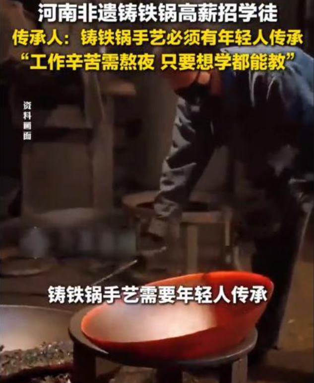 B&agrave;i đăng tuyển dụng trong mơ: L&agrave;m 2 ng&agrave;y nghỉ 1 ng&agrave;y, mỗi năm được NGHỈ 3 TH&Aacute;NG, lương 58 TRIỆU/TH&Aacute;NG- Ảnh 1.