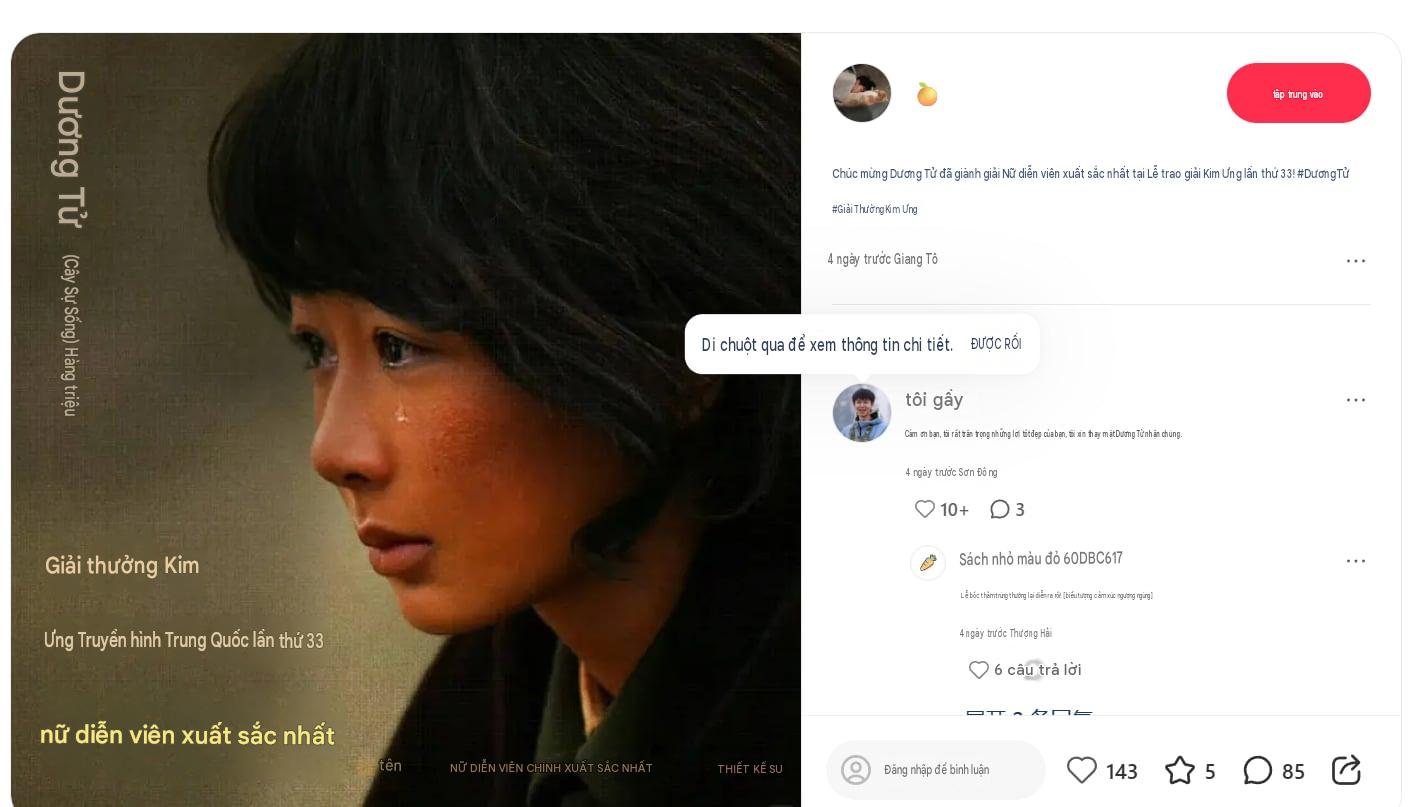 Dương Tử bị vạch mặt- Ảnh 3.