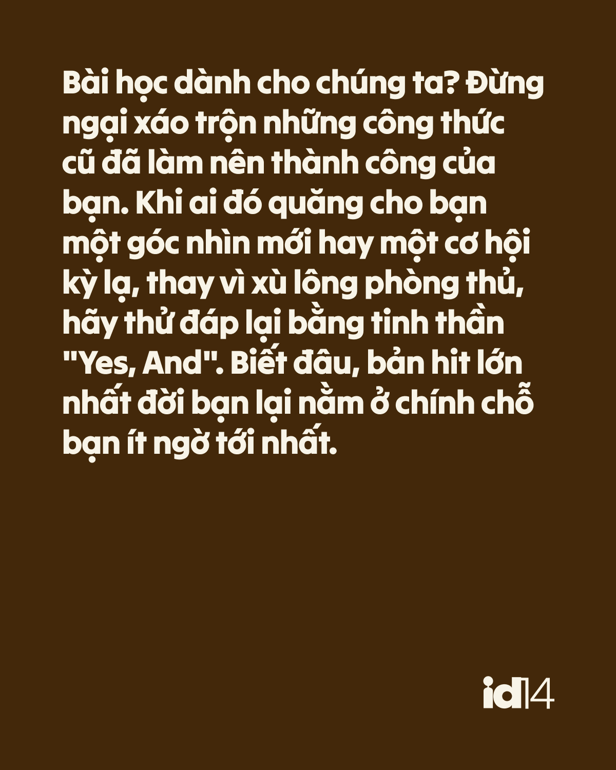 Từ triết l&yacute; "Yes, And" đến những b&agrave;i học sau 20 năm s&aacute;ng tạo của Taylor Swift- Ảnh 11.