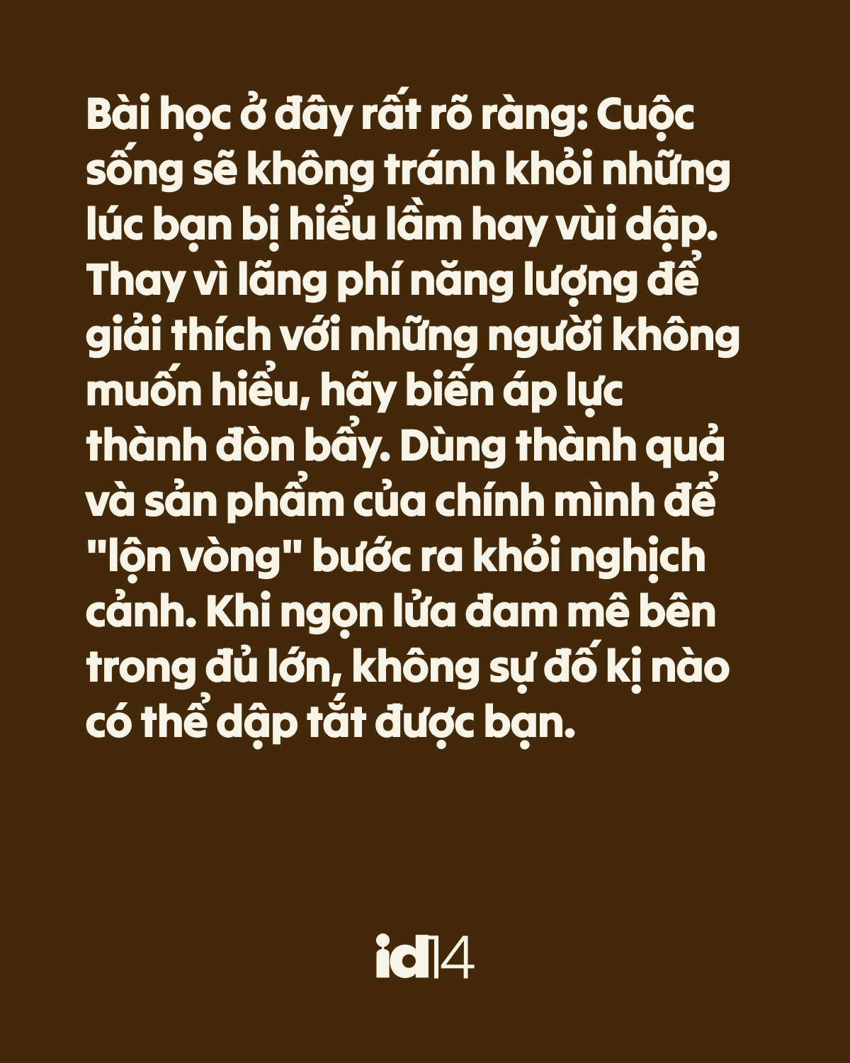 Từ triết l&yacute; "Yes, And" đến những b&agrave;i học sau 20 năm s&aacute;ng tạo của Taylor Swift- Ảnh 14.