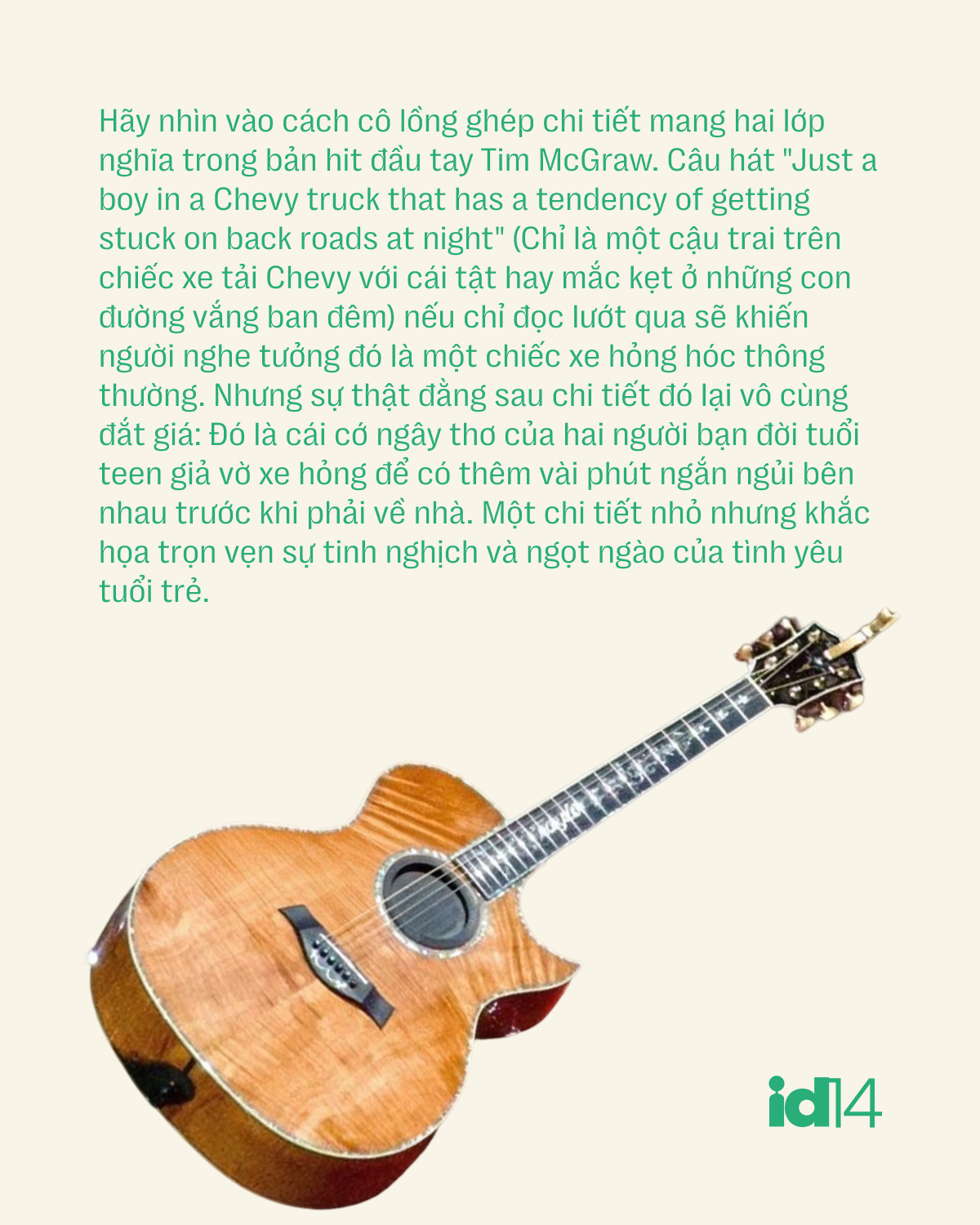 Từ triết l&yacute; "Yes, And" đến những b&agrave;i học sau 20 năm s&aacute;ng tạo của Taylor Swift- Ảnh 16.