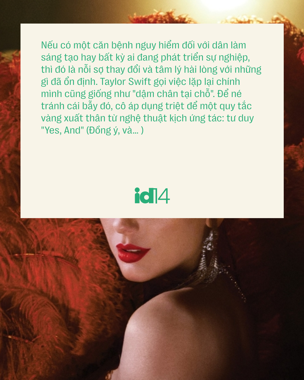 Từ triết l&yacute; "Yes, And" đến những b&agrave;i học sau 20 năm s&aacute;ng tạo của Taylor Swift- Ảnh 7.