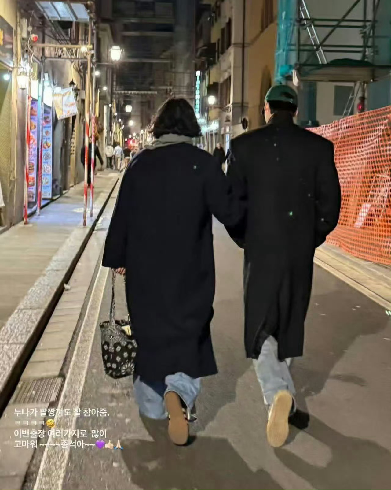 Kh&ocirc;ng d&aacute;m tin đ&acirc;y l&agrave; Lee Jong Suk sau khi chia tay IU- Ảnh 6.