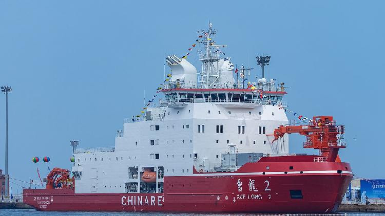 Phát hiện hai chuyên gia Nga trên con tàu của Trung Quốc hiện diện tại nơi vô cùng khắc nghiệt- Ảnh 1.