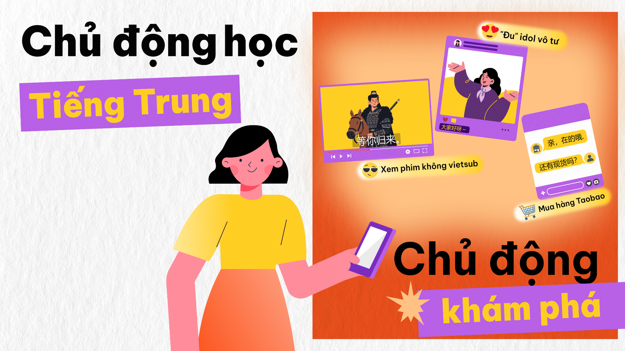 Kh&ocirc;ng chỉ để xem phim kh&ocirc;ng cần Vietsub, Gen Z học tiếng Trung để chủ động hơn - Ảnh 1.