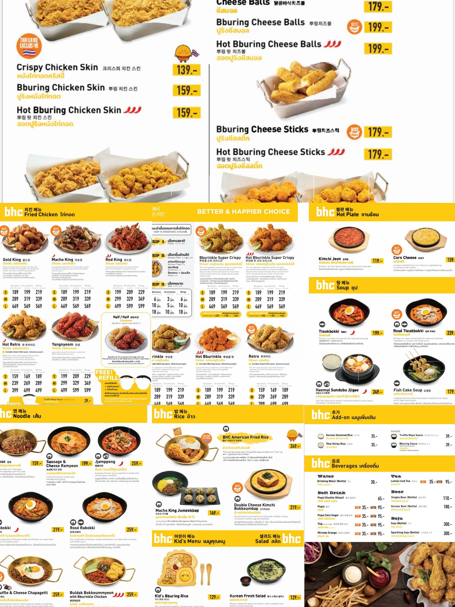 BHC Chicken vừa v&agrave;o Việt Nam: C&oacute; đ&aacute;ng xếp h&agrave;ng 6 tiếng v&agrave; trả gần gấp đ&ocirc;i gi&aacute; Th&aacute;i Lan kh&ocirc;ng?- Ảnh 8.