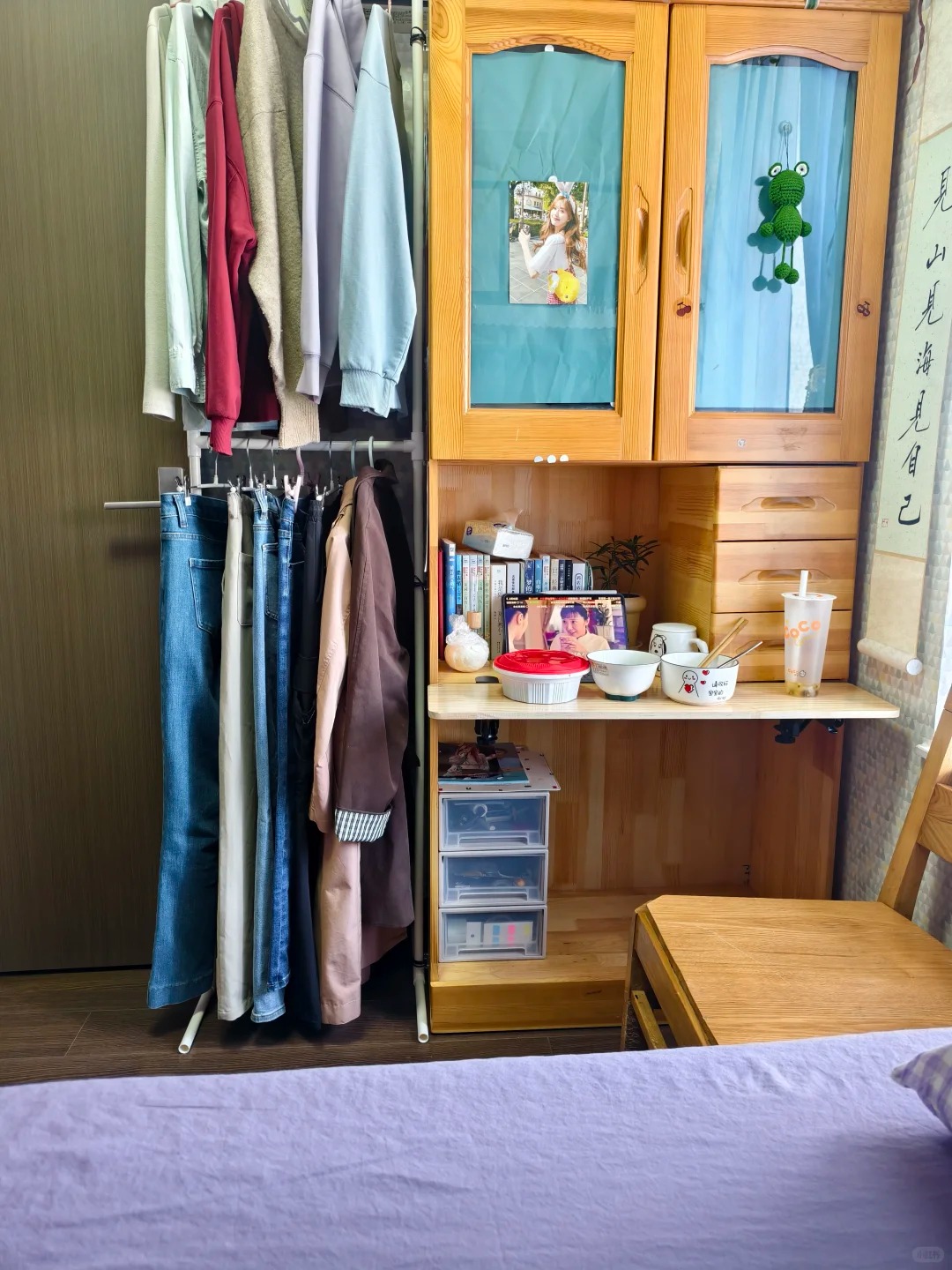 Căn ph&ograve;ng 4m&sup2; c&ocirc;ng ty cấp cho y t&aacute; lương 23 triệu/th&aacute;ng- Ảnh 3.