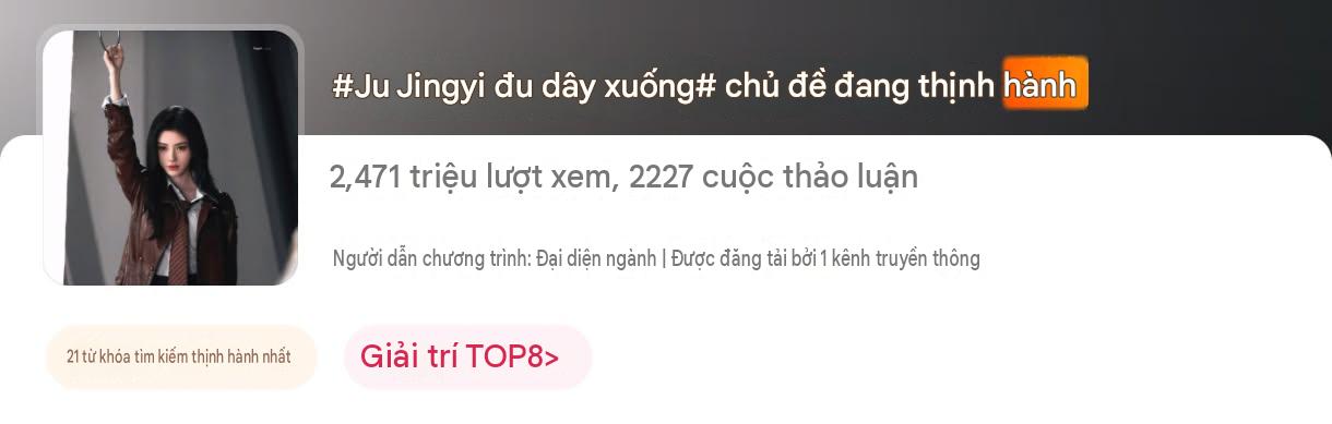 Hết hồn với mỹ nh&acirc;n 1 tay đu d&acirc;y rơi 10 to&agrave; nh&agrave;, giao diện c&agrave;nh v&agrave;ng l&aacute; ngọc m&agrave; hệ điều h&agrave;nh si&ecirc;u nh&acirc;n- Ảnh 1.
