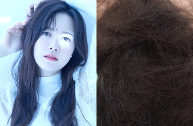 "Nàng cỏ" Goo Hye Sun tự hủy nhan sắc- Ảnh 1.