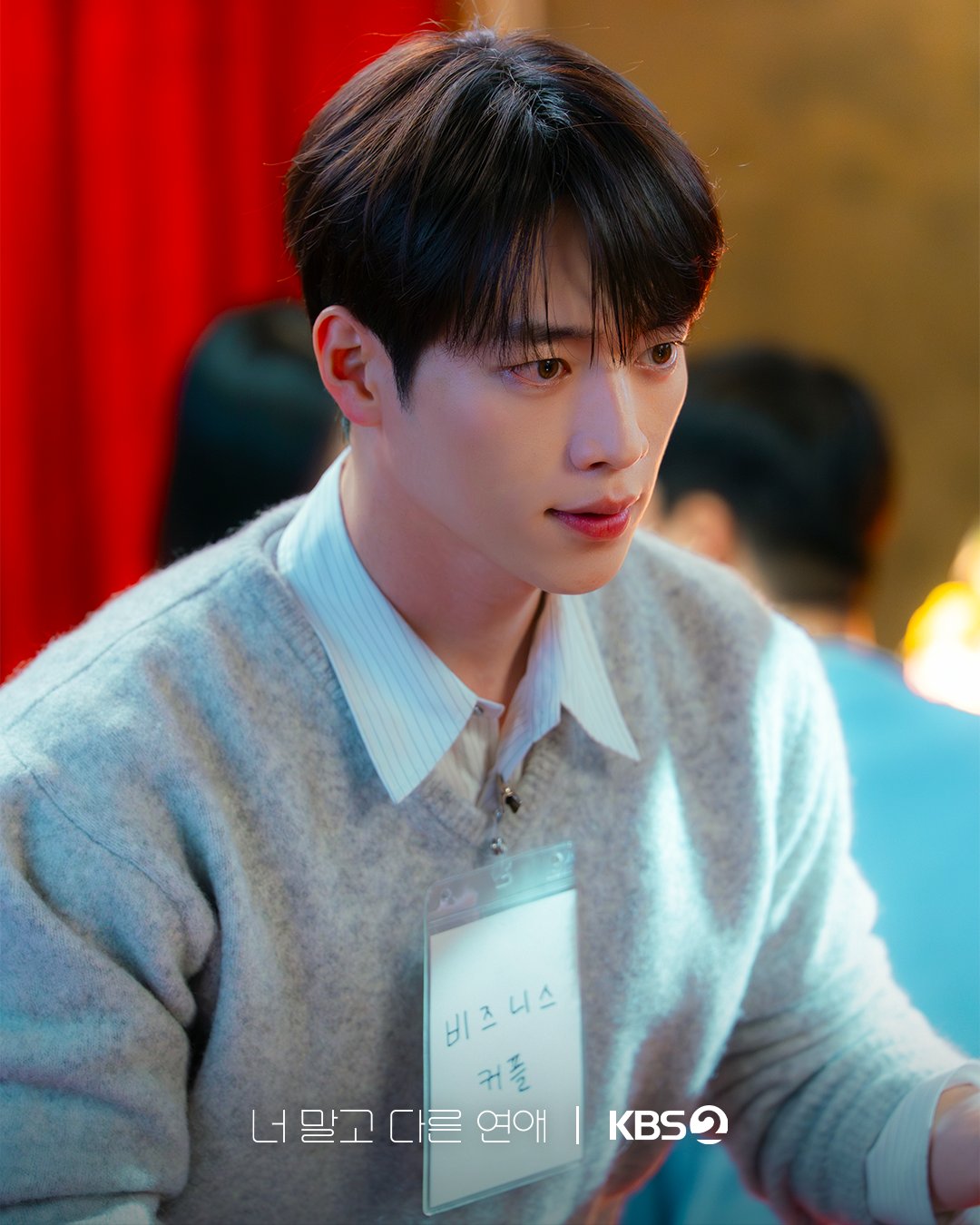 Mỹ nam đẹp đến mức ai cũng tưởng l&agrave; AI, vừa rơi nước mắt đ&atilde; khiến cả c&otilde;i mạng thi nhau nhận lỗi- Ảnh 3.