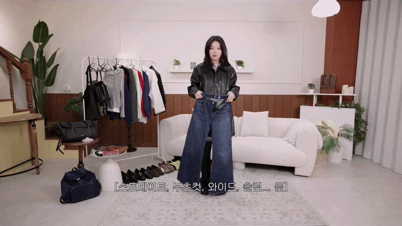 Mỹ nhân cao 1m61 chuyên trị quần jeans: Chẳng cần chân dài vẫn mặc đẹp, chị em nên lấy giấy bút "chép bài"- Ảnh 1.