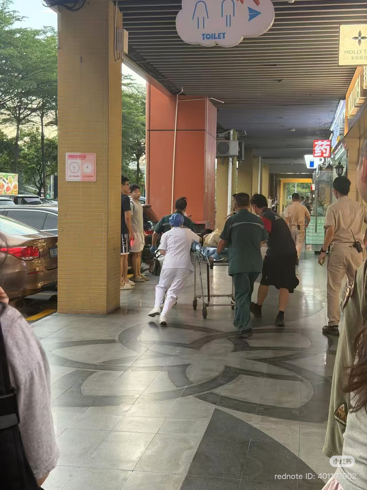 Kinh ho&agrave;ng: Sinh vi&ecirc;n Quảng Ch&acirc;u trải qua buổi tối "kh&ocirc;ng ai d&aacute;m ra khỏi ph&ograve;ng" sau vụ tấn c&ocirc;ng bằng dao trước cửa qu&aacute;n lẩu - Ảnh 5.
