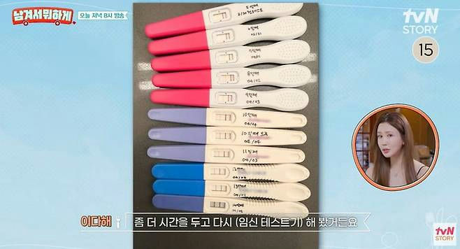 "Nữ ho&agrave;ng dao k&eacute;o" Lee Da Hae mang thai l&agrave;m n&aacute;o loạn nh&agrave; chồng, chuyện g&igrave; đ&acirc;y?- Ảnh 4.