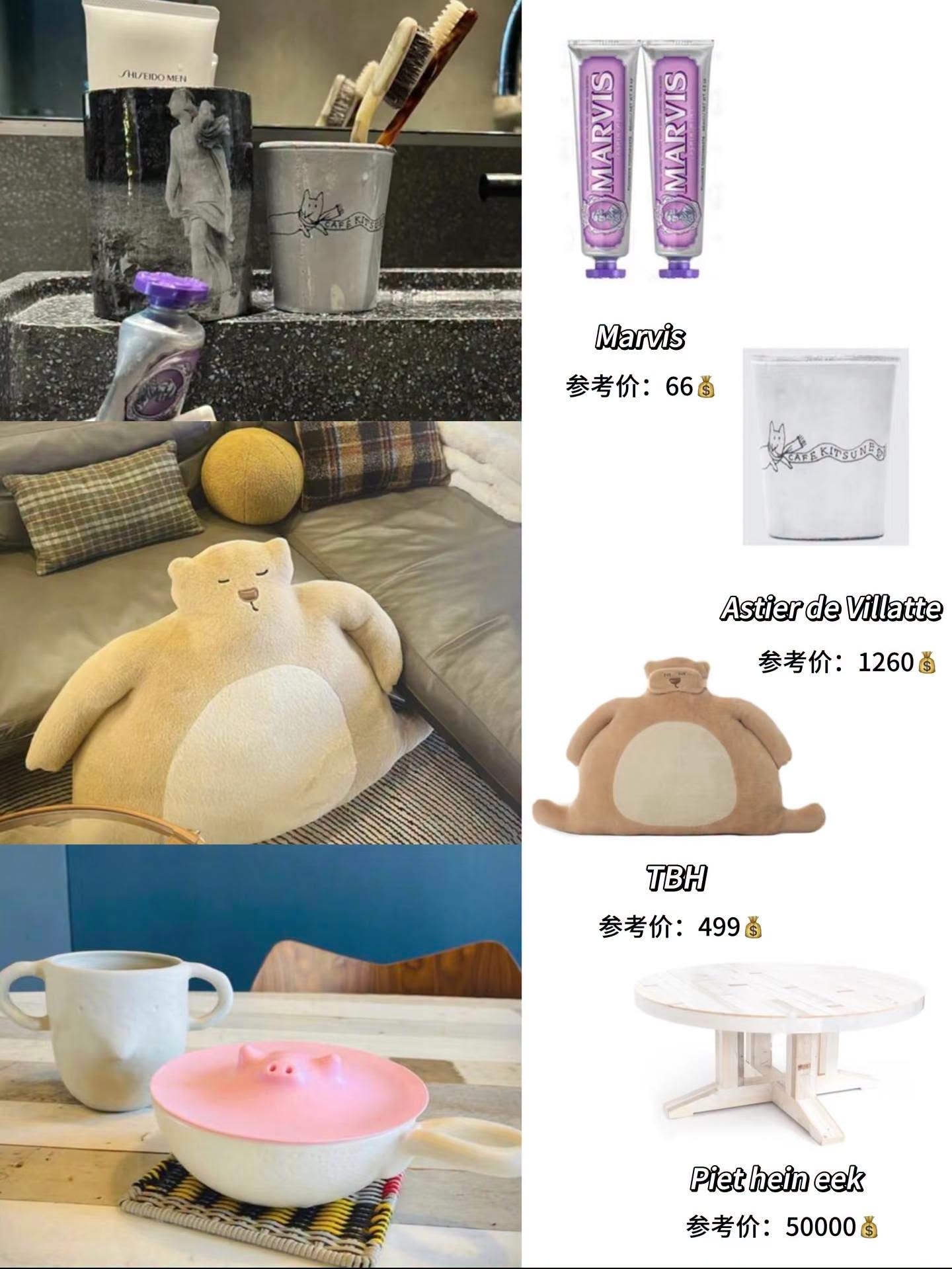 "Người đ&agrave;n &ocirc;ng c&oacute; gu nhất Bắc Kinh" Tỉnh B&aacute;ch Nhi&ecirc;n: Trong nh&agrave; ngập đồ hiệu, m&oacute;n decor nhỏ x&iacute;u cũng c&oacute; gi&aacute; 9 chữ số  - Ảnh 5.