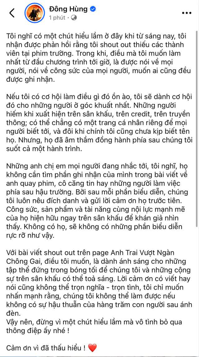 Chuyện g&igrave; đang xảy ra với Anh Trai Vượt Ng&agrave;n Ch&ocirc;ng Gai? - Ảnh 6.