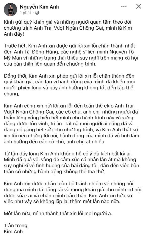 Chuyện g&igrave; đang xảy ra với Anh Trai Vượt Ng&agrave;n Ch&ocirc;ng Gai? - Ảnh 13.