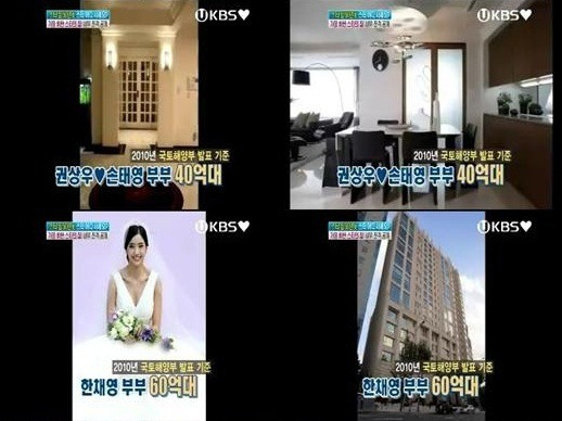 Won Bin y&ecirc;u đương b&iacute; mật, đến l&uacute;c chia tay cũng kh&ocirc;ng cho "b&uacute;p b&ecirc; xứ H&agrave;n" 1 danh phận?- Ảnh 12.