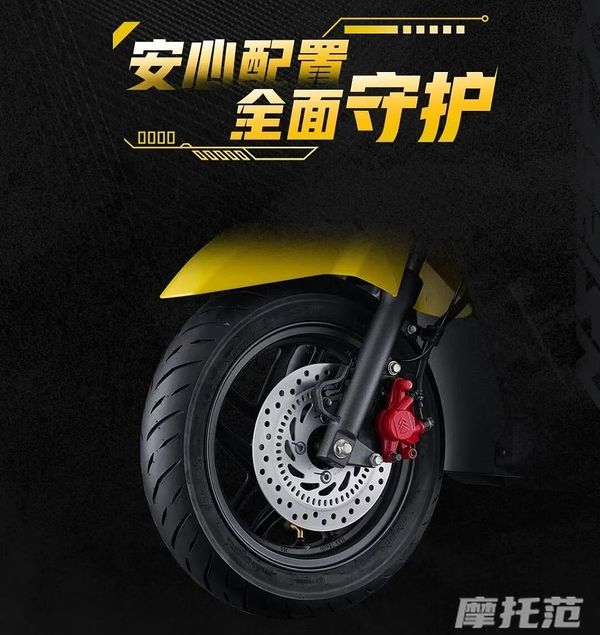 Honda tung cặp xe tay ga 125 trang bị phanh ABS hai kênh với mức giá rẻ không tưởng- Ảnh 5.