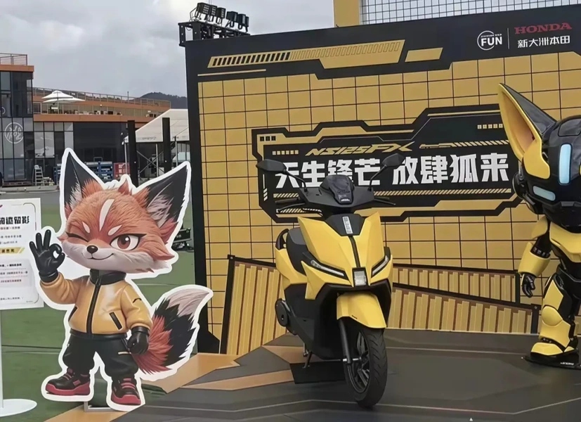 Honda tung cặp xe tay ga 125 trang bị phanh ABS hai kênh với mức giá rẻ không tưởng- Ảnh 1.