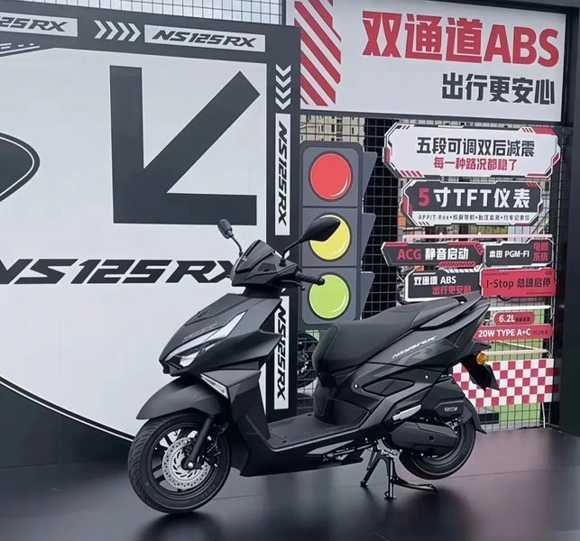 Honda tung cặp xe tay ga 125 trang bị phanh ABS hai kênh với mức giá rẻ không tưởng- Ảnh 2.
