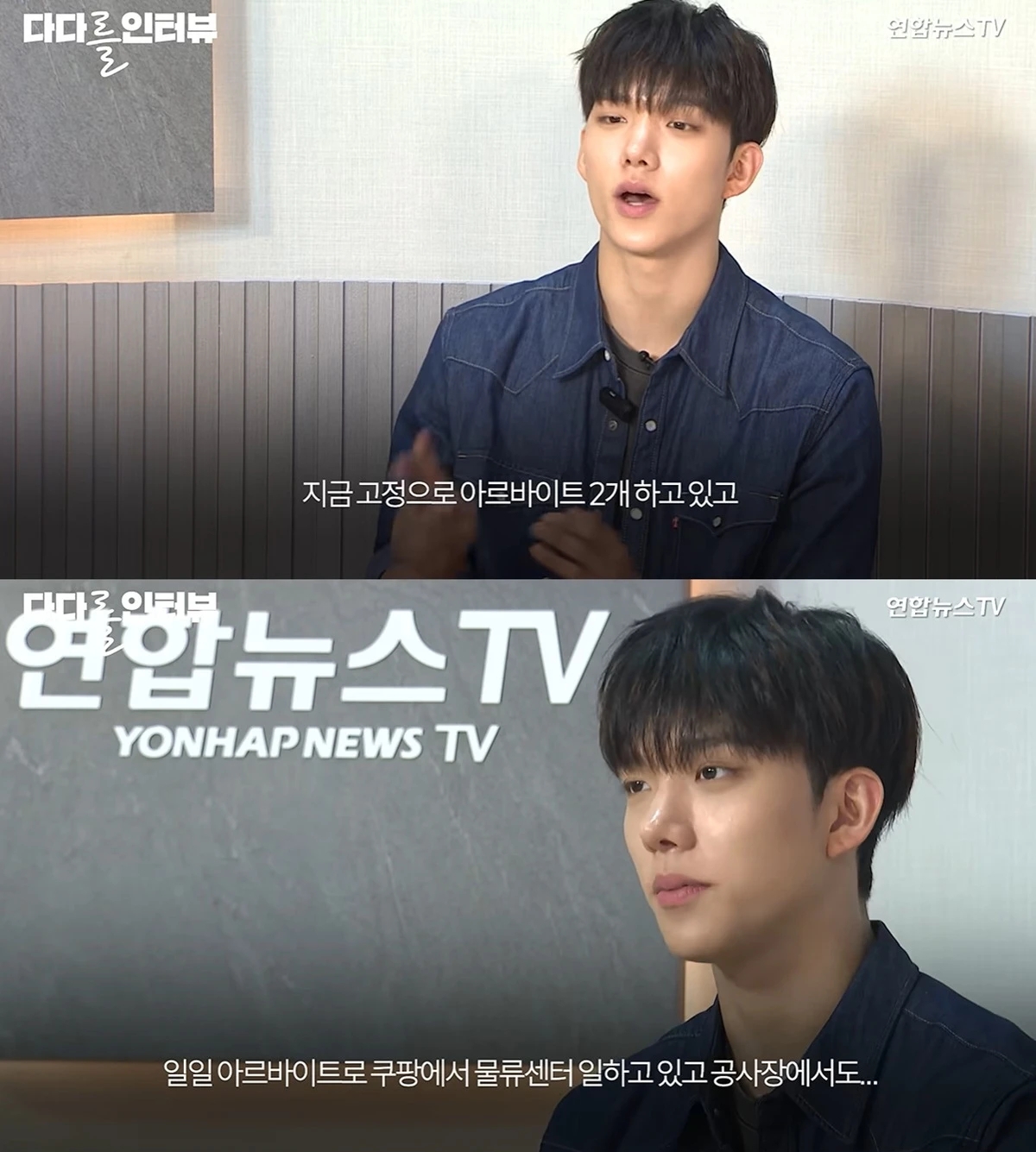 H&igrave;nh ảnh Hyun Bin l&agrave;m c&ocirc;ng nh&acirc;n ở c&ocirc;ng trường x&acirc;y dựng g&acirc;y x&ocirc;n xao- Ảnh 2.