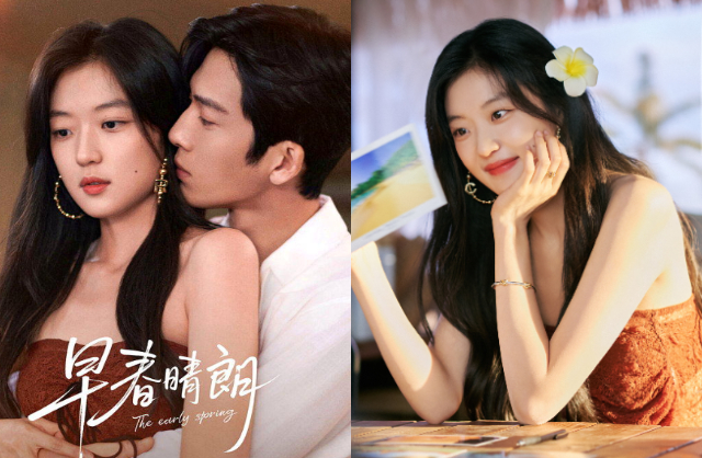 T&ocirc;n Thi&ecirc;n của "Đầu xu&acirc;n tươi s&aacute;ng" c&oacute; gương mặt &ldquo;kẹo ngọt&rdquo; nhưng v&oacute;c d&aacute;ng chuẩn như người mẫu: 5 b&iacute; quyết giữ d&aacute;ng được tiết lộ - Ảnh 1.