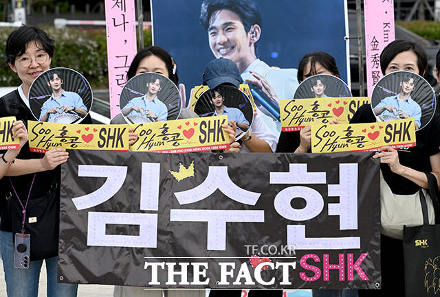 Kim Soo Hyun tái xuất tại lễ trao giải sau scandal, thần thái ra sao?- Ảnh 6.