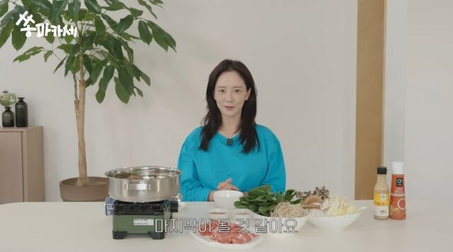 "Ngọc nữ Running Man" bị kh&aacute;n giả quay lưng h&agrave;ng loạt- Ảnh 1.