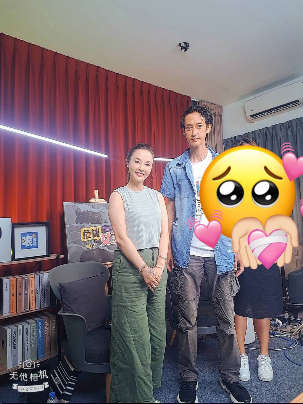 T&igrave;nh h&igrave;nh của nam thần m&agrave;n ảnh mất tr&iacute;, ng&agrave;y đ&ecirc;m đi lang thang khắp nơi sau c&uacute; sốc mẹ ruột qua đời- Ảnh 1.