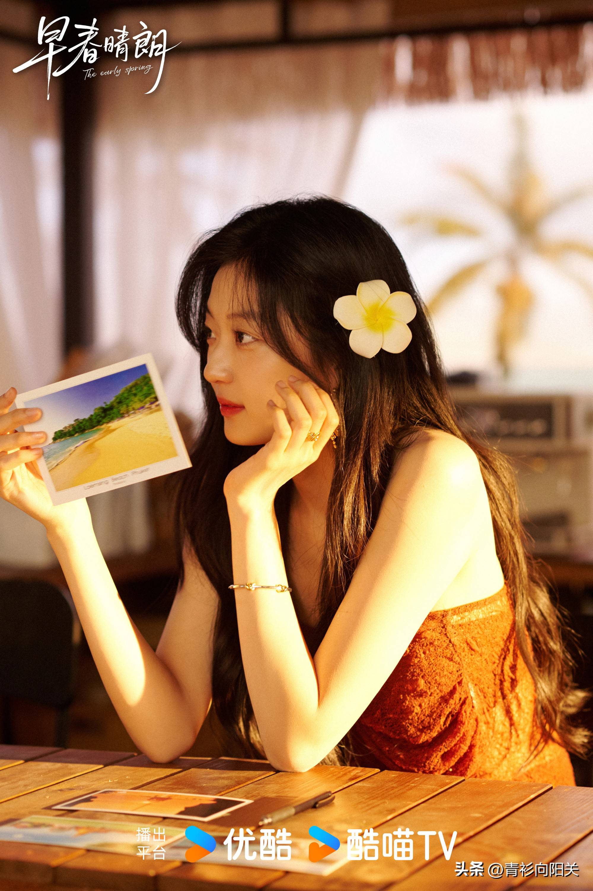 T&ocirc;n Thi&ecirc;n tăng mạnh fan nhờ sức h&uacute;t 'Đầu xu&acirc;n tươi s&aacute;ng' - Ảnh 3.