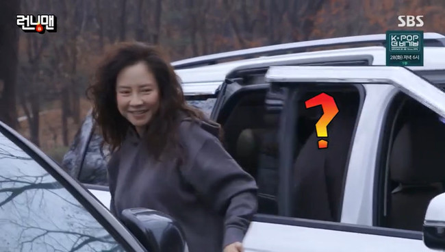 "Ngọc nữ Running Man" bị kh&aacute;n giả quay lưng h&agrave;ng loạt- Ảnh 3.