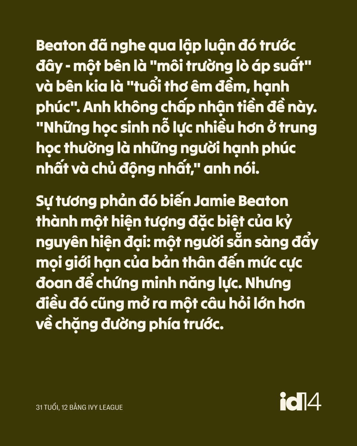 31 tuổi, 12 bằng Ivy League: Bí mật đằng sau người "nghiện đi học" nhất thế giới- Ảnh 12.
