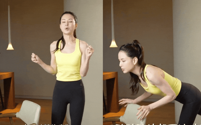 Tạm biệt tình trạng ngồi nhiều bị lép mông: Cùng Lý Nhược Đồng tập luyện săn chắc vòng 3 chỉ với một chiếc ghế- Ảnh 4.